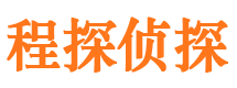 平利市婚姻调查